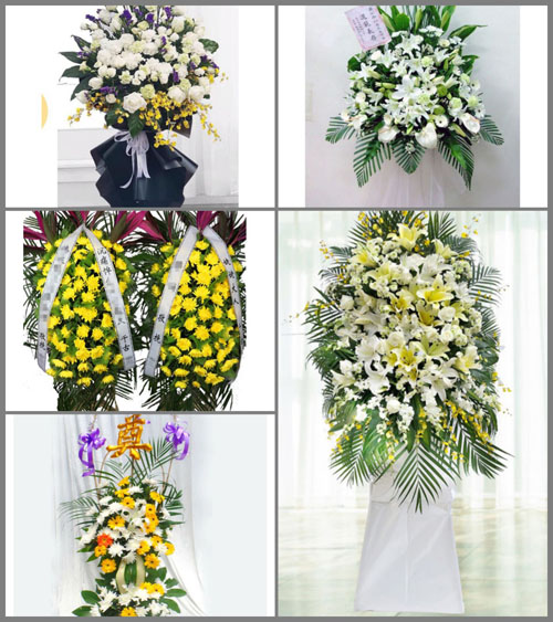 贵州贵阳花溪区高坡苗族乡扰绕村白事花篮预定